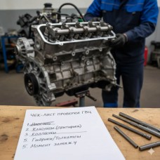 Проверка новой ГБЦ в сборе перед установкой: на что смотреть в первую очередь?
