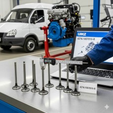 Ремонтный комплект клапанов УМЗ 4216 (арт. 4216.1007010-Р)