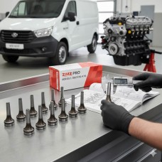 Комплект клапанов ZMZ Pro (арт. 409051.1007010-К16) для УАЗ