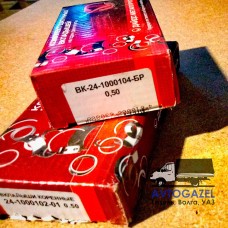 Комплект вкладышей 0,50 Комплект вкладышей 0,50