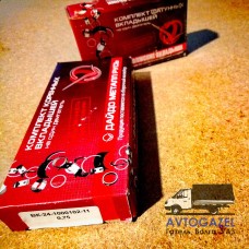 Комплект вкладышей 0,75 Комплект вкладышей 0,75