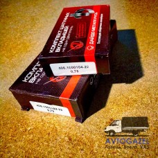 Комплект вкладышей 0,75 (на плиту) Комплект вкладышей 0,75 (на плиту)