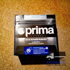 Поршневые кольца 96 (узкие) Поршневые кольца 96 (узкие)