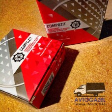 Поршневые кольца 96,5 (узкие)