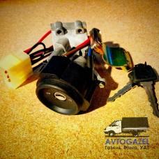 Замок зажигания 7- контактный Замок зажигания 7- контактный