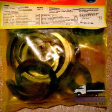 Рем. комплект вторичного вала