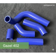 Патрубки радиатора на 402 двигатель Газель