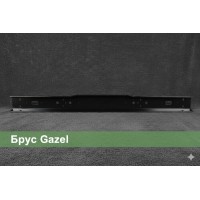 Брус цельный Газель