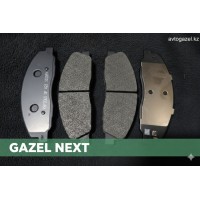 Передние колодки Next Газель