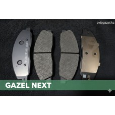 Передние колодки Next Газель