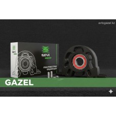 Подвесной Сэви на Газель