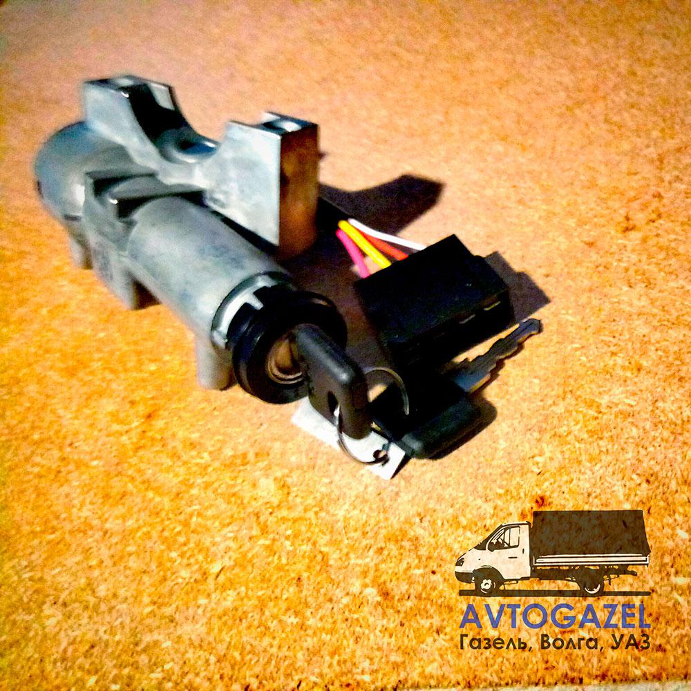 замок зажигания газель бизнес